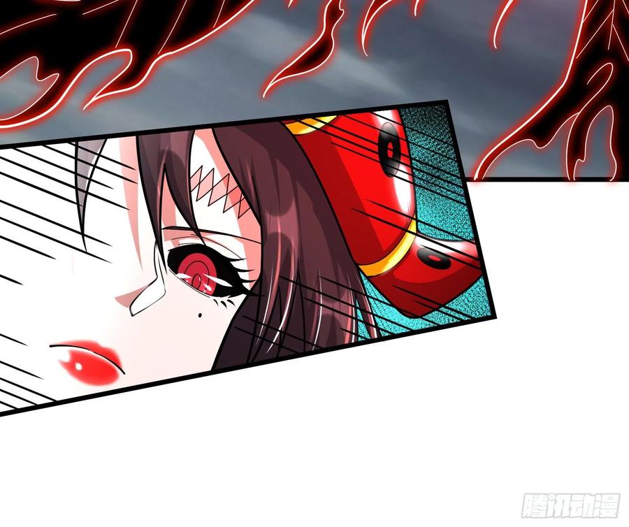 氪金大佬 - 我投降！ - 第105张图