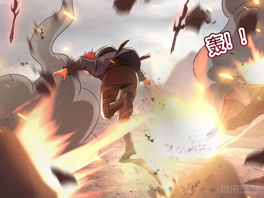 氪金大佬 - 我投降！ - 第91张图