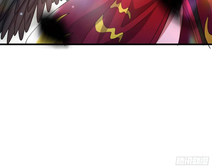 氪金大佬 - 我投降！ - 第55张图