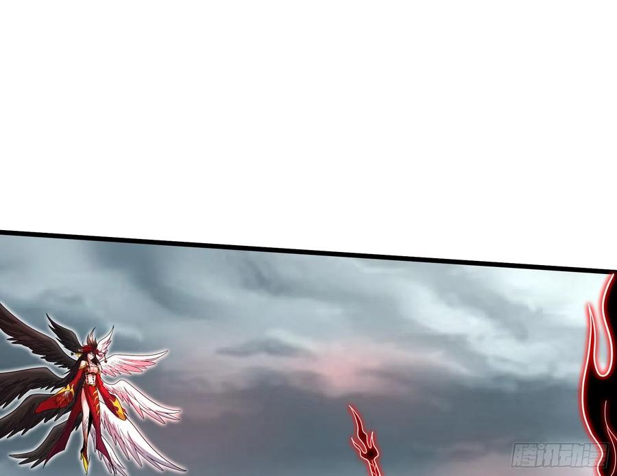 氪金大佬 - 我投降！ - 第109张图