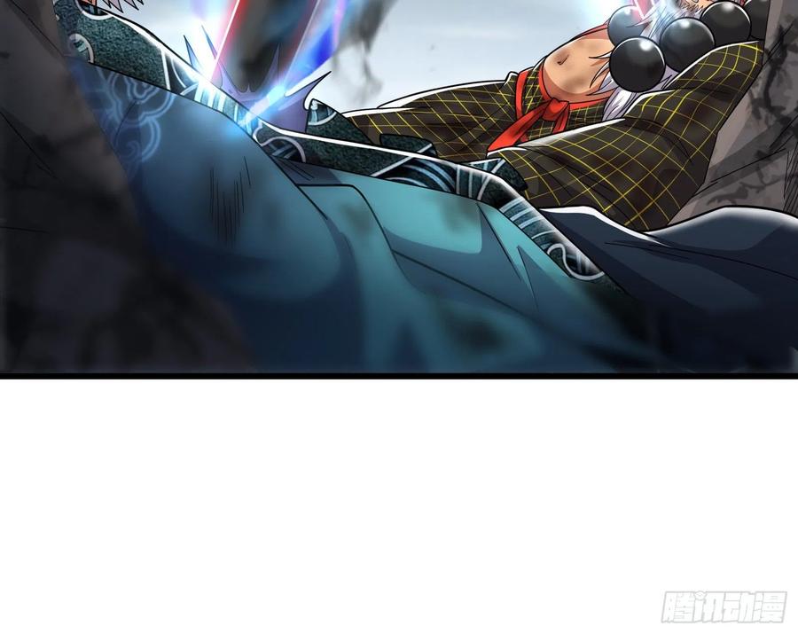 氪金大佬 - 我投降！ - 第37张图