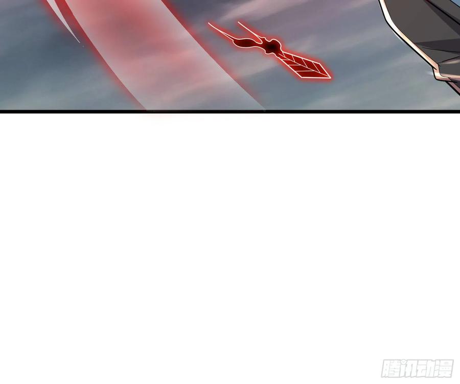 氪金大佬 - 我投降！ - 第101张图