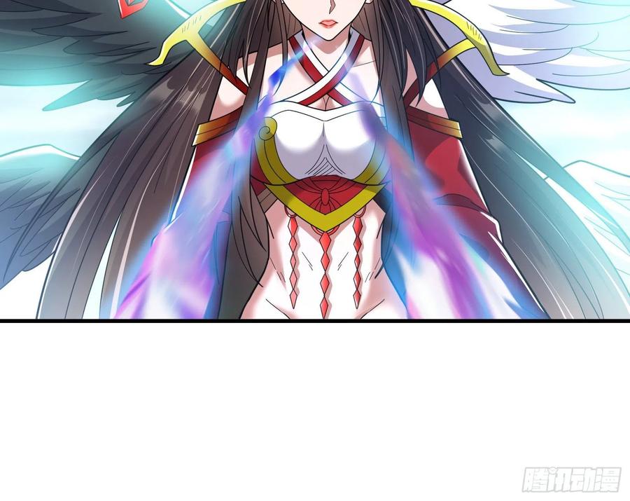 氪金大佬 - 我投降！ - 第34张图