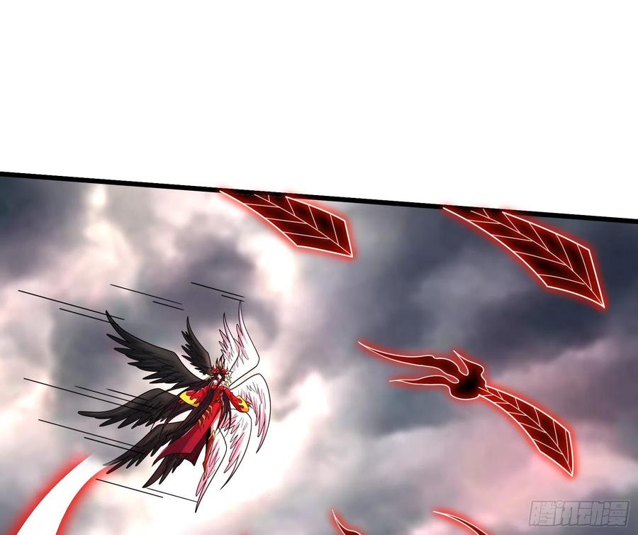 氪金大佬 - 我投降！ - 第99张图