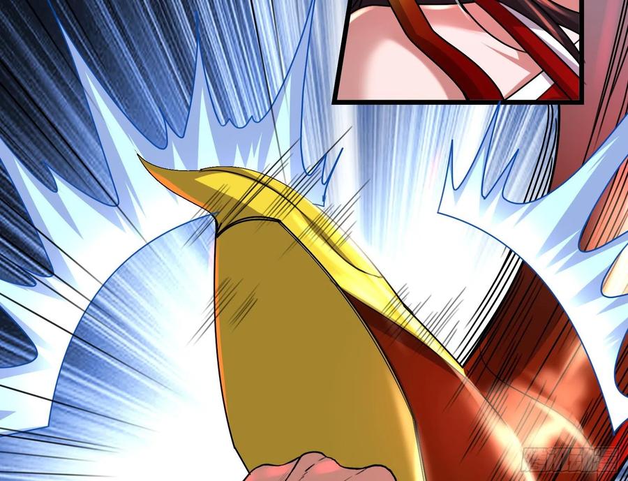 氪金大佬 - 我投降！ - 第130张图