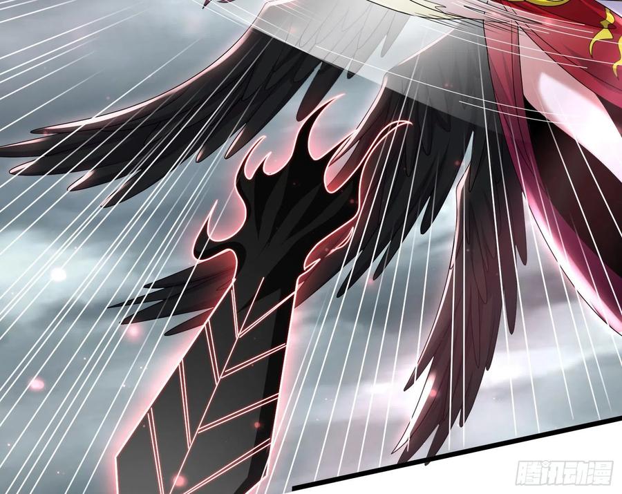 氪金大佬 - 我投降！ - 第69张图