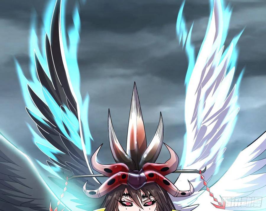 氪金大佬 - 我投降！ - 第33张图