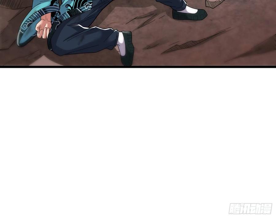 氪金大佬 - 我投降！ - 第20张图