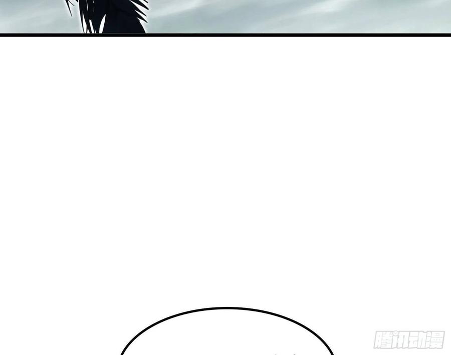 氪金大佬 - 我投降！ - 第18张图