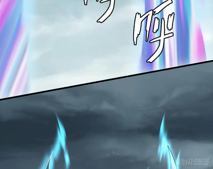 氪金大佬 - 我投降！ - 第32张图