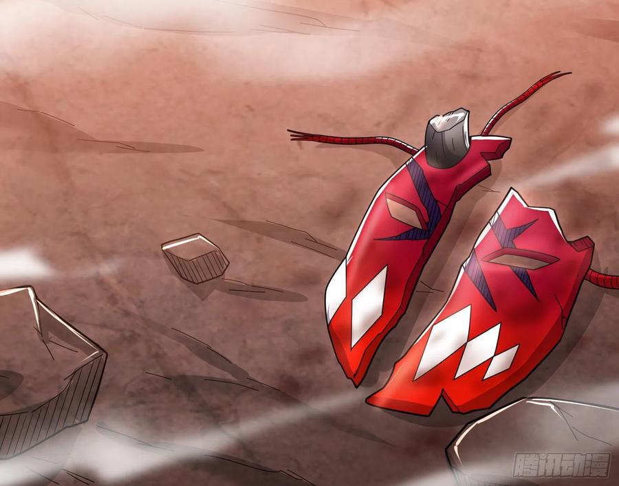 氪金大佬 - 我投降！ - 第4张图