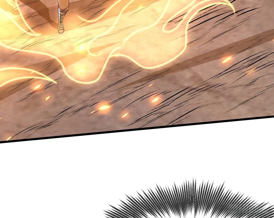 氪金大佬 - 我投降！ - 第74张图