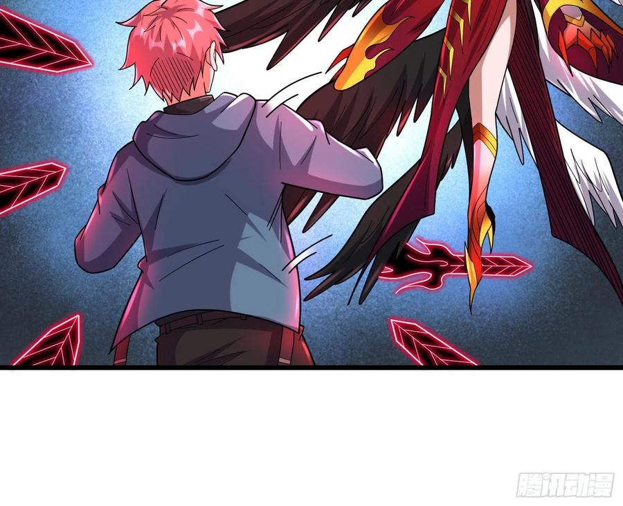 氪金大佬 - 我投降！ - 第120张图