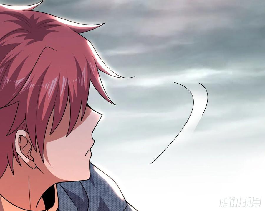 氪金大佬 - 我投降！ - 第63张图