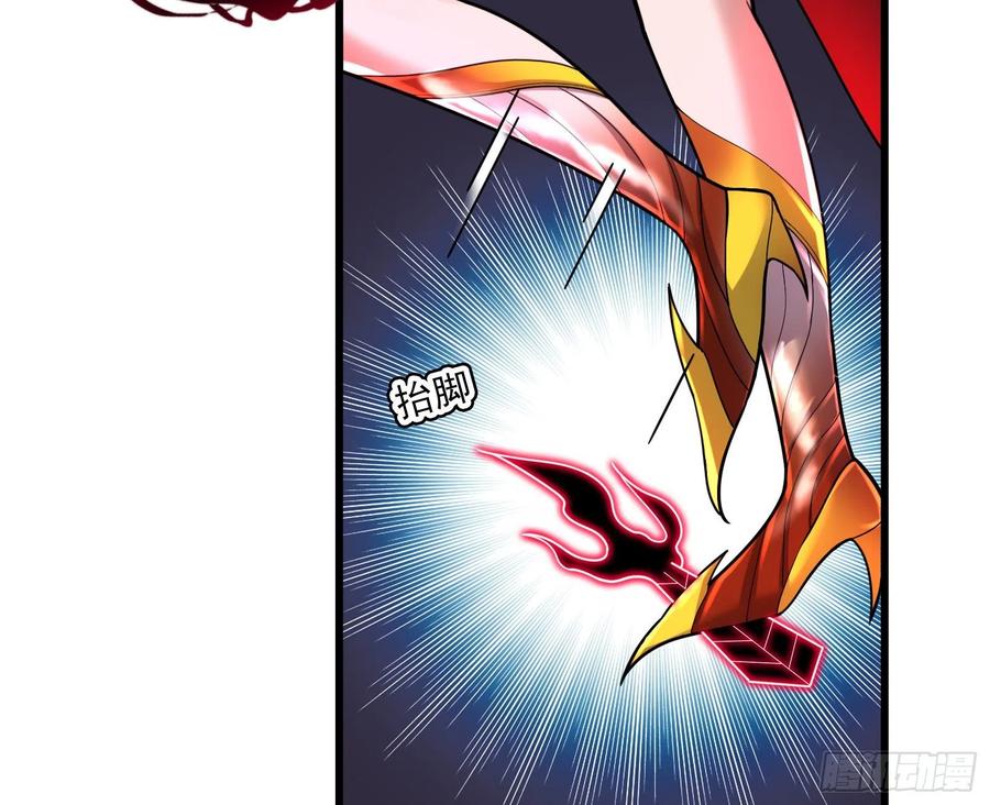 氪金大佬 - 我投降！ - 第127张图