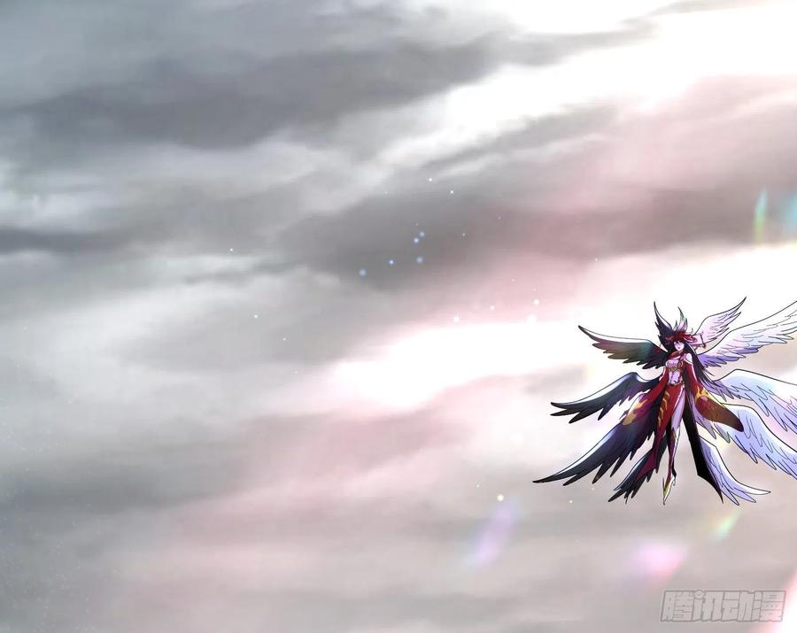 氪金大佬 - 我投降！ - 第61张图