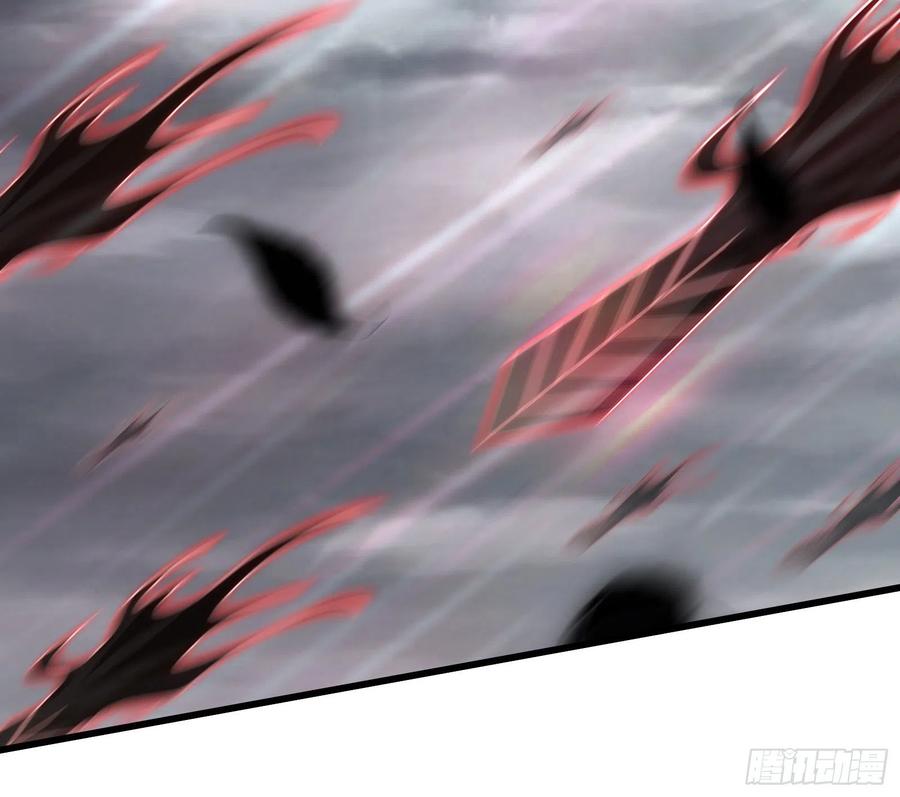 氪金大佬 - 我投降！ - 第83张图