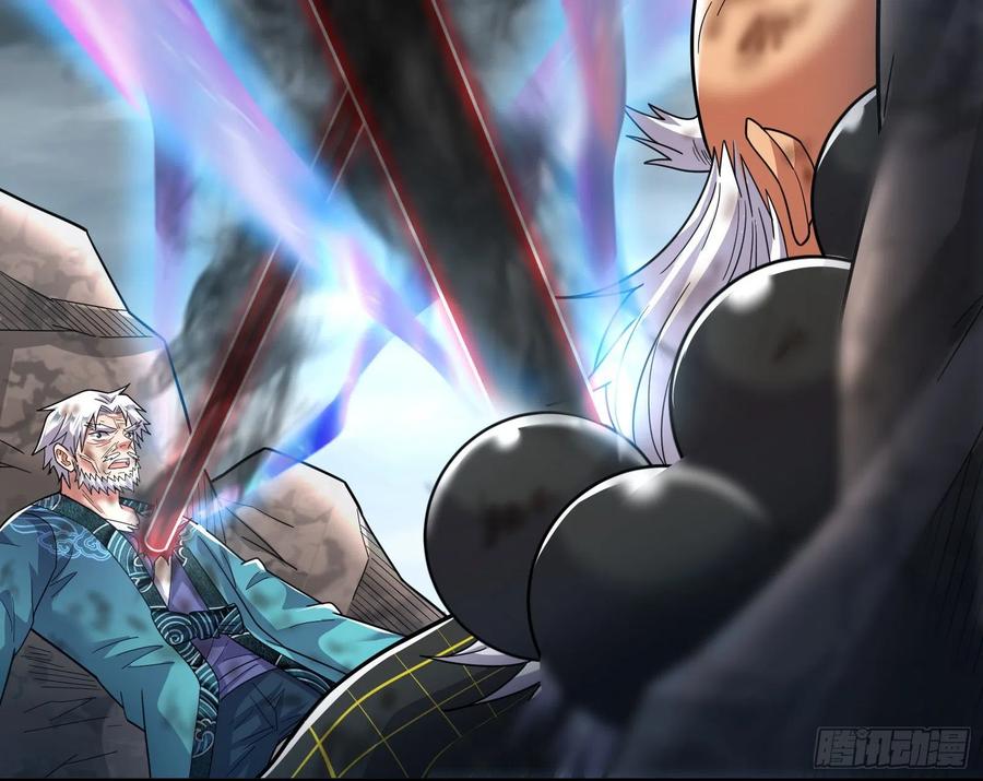 氪金大佬 - 我投降！ - 第39张图