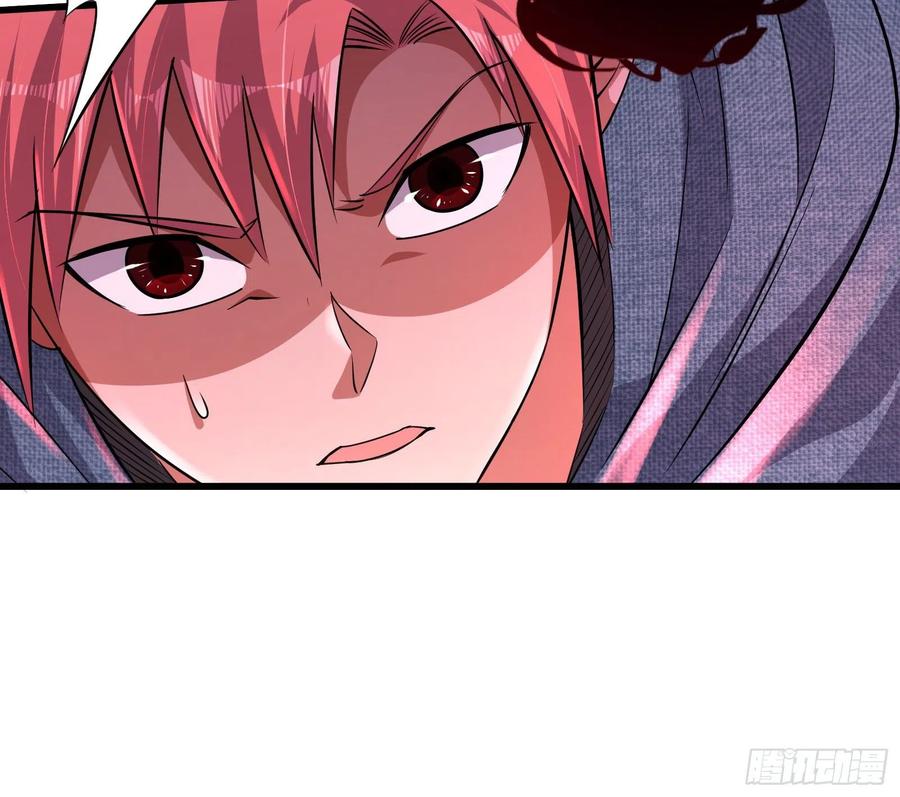 氪金大佬 - 我投降！ - 第80张图