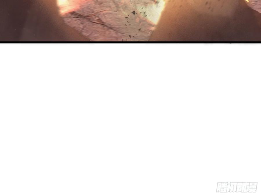 氪金大佬 - 我投降！ - 第92张图