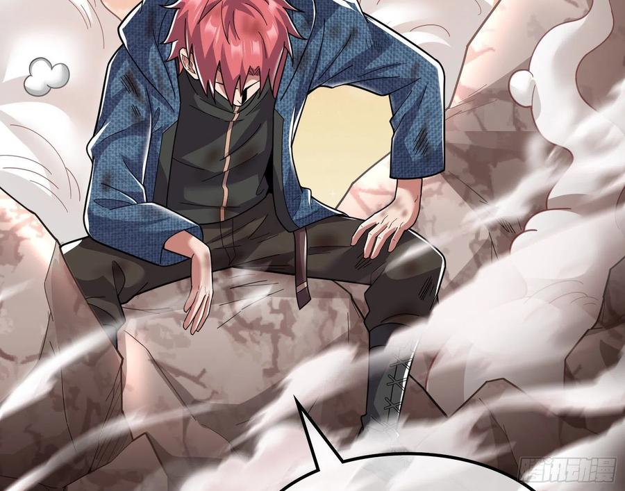 氪金大佬 - 我投降！ - 第7张图