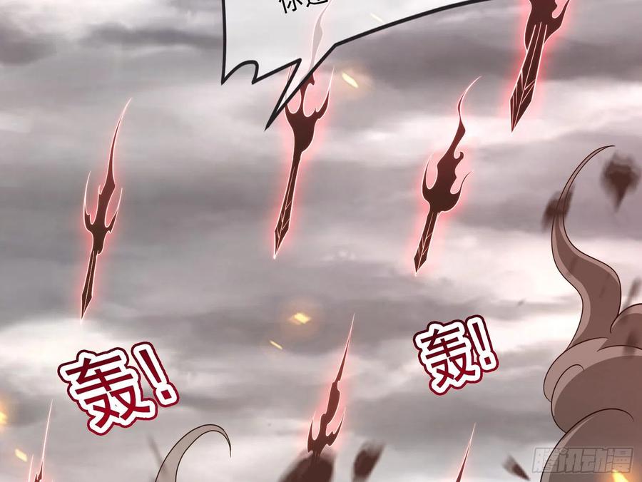 氪金大佬 - 我投降！ - 第90张图