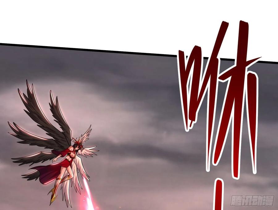 氪金大佬 - 恶战 - 第99张图