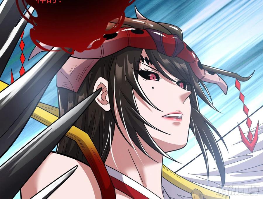 氪金大佬 - 恶战 - 第52张图