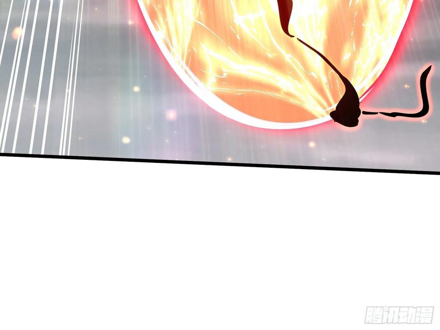 氪金大佬 - 恶战 - 第95张图