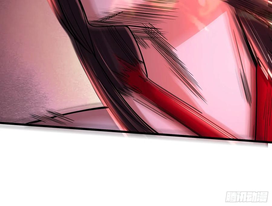 氪金大佬 - 恶战 - 第105张图