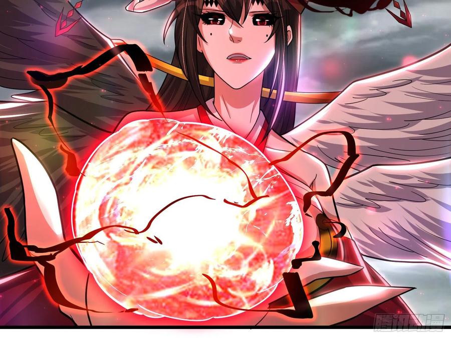 氪金大佬 - 恶战 - 第91张图