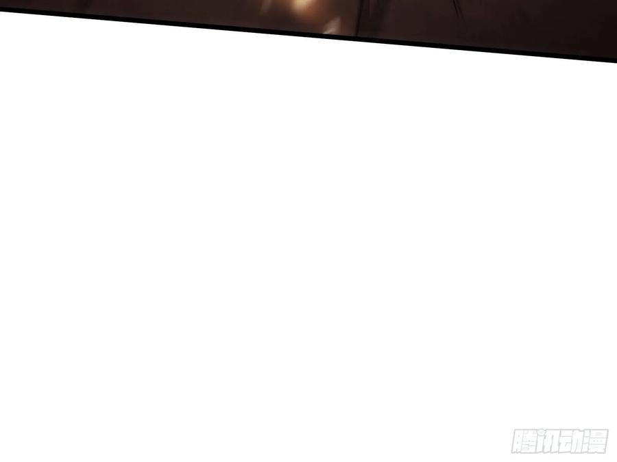 氪金大佬 - 恶战 - 第85张图