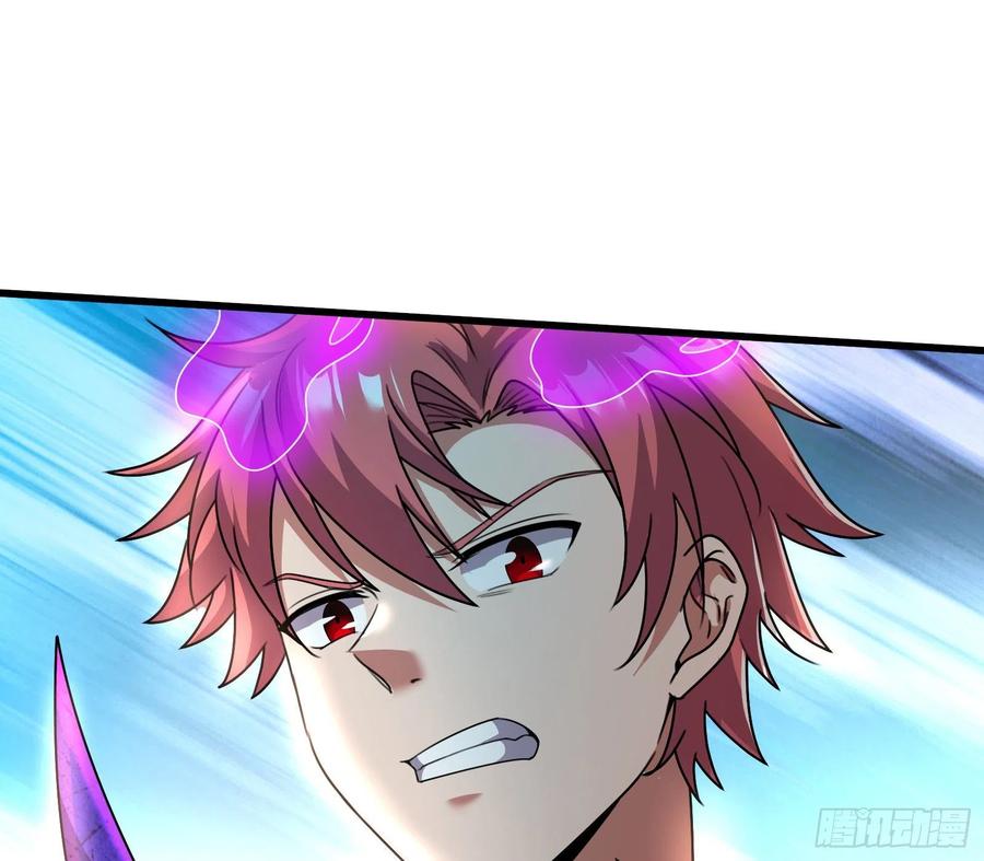 氪金大佬 - 恶战 - 第28张图