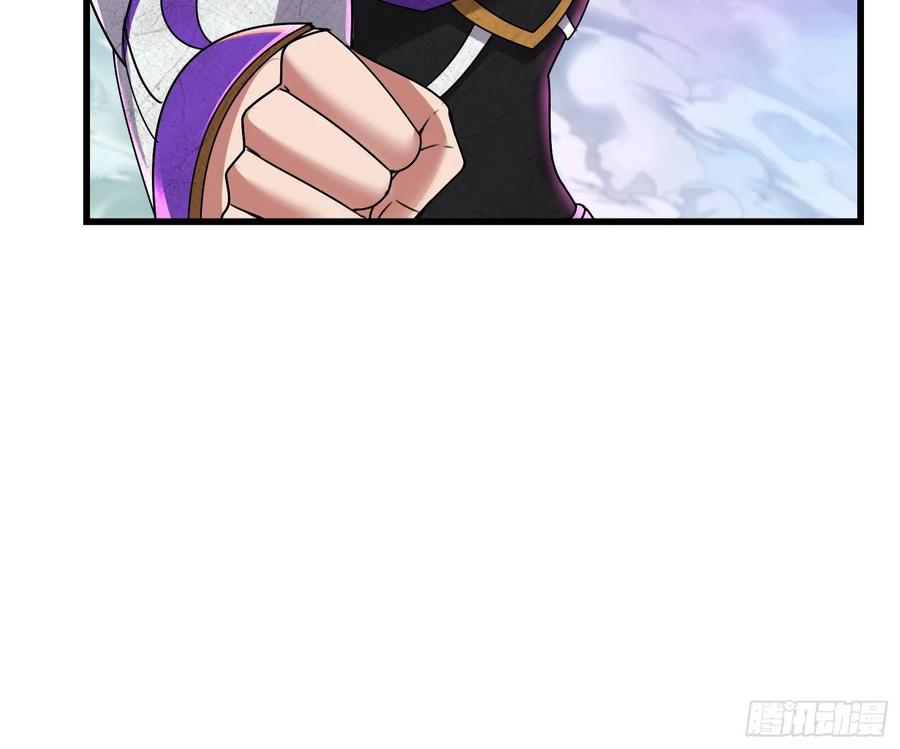 氪金大佬 - 恶战 - 第27张图