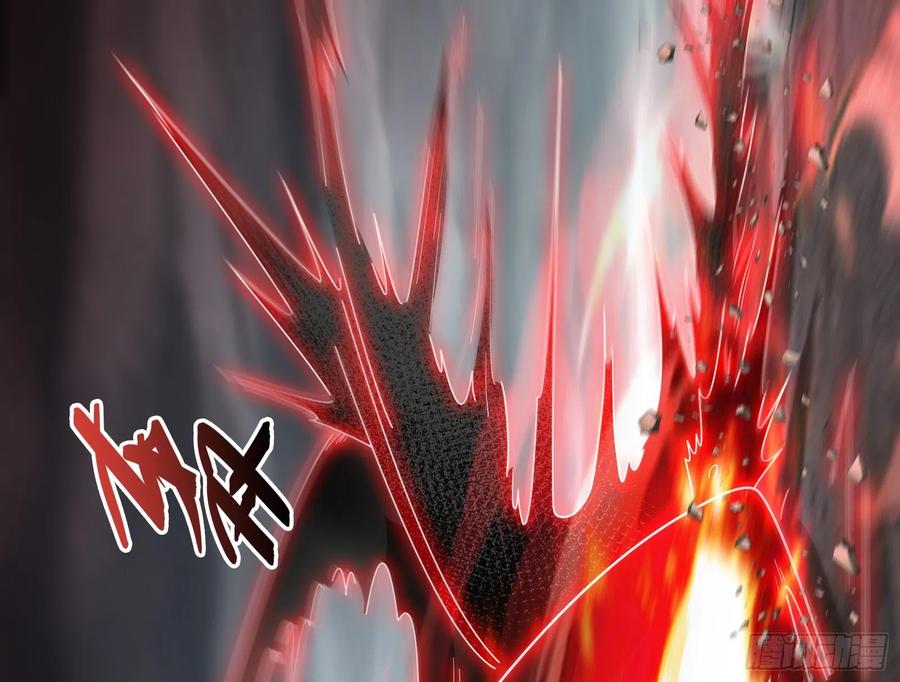 氪金大佬 - 恶战 - 第61张图