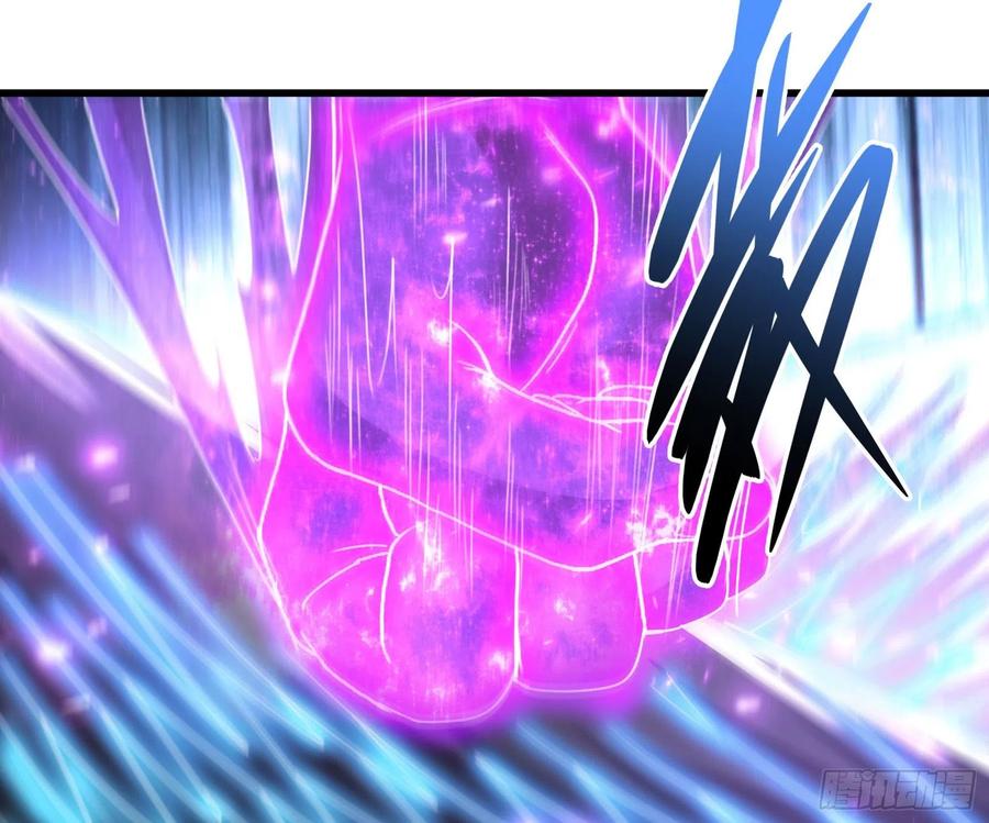 氪金大佬 - 恶战 - 第21张图