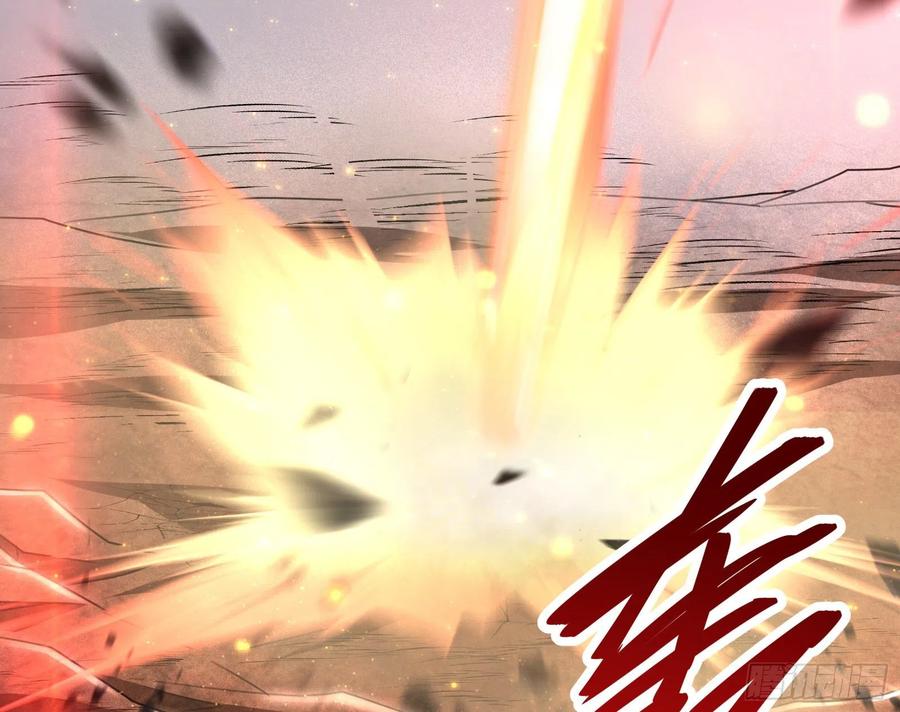 氪金大佬 - 恶战 - 第143张图