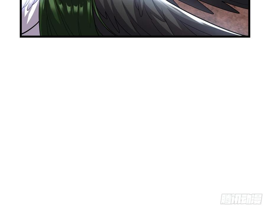 氪金大佬 - 恶战 - 第75张图