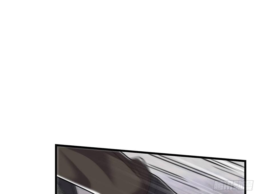 氪金大佬 - 恶战 - 第50张图