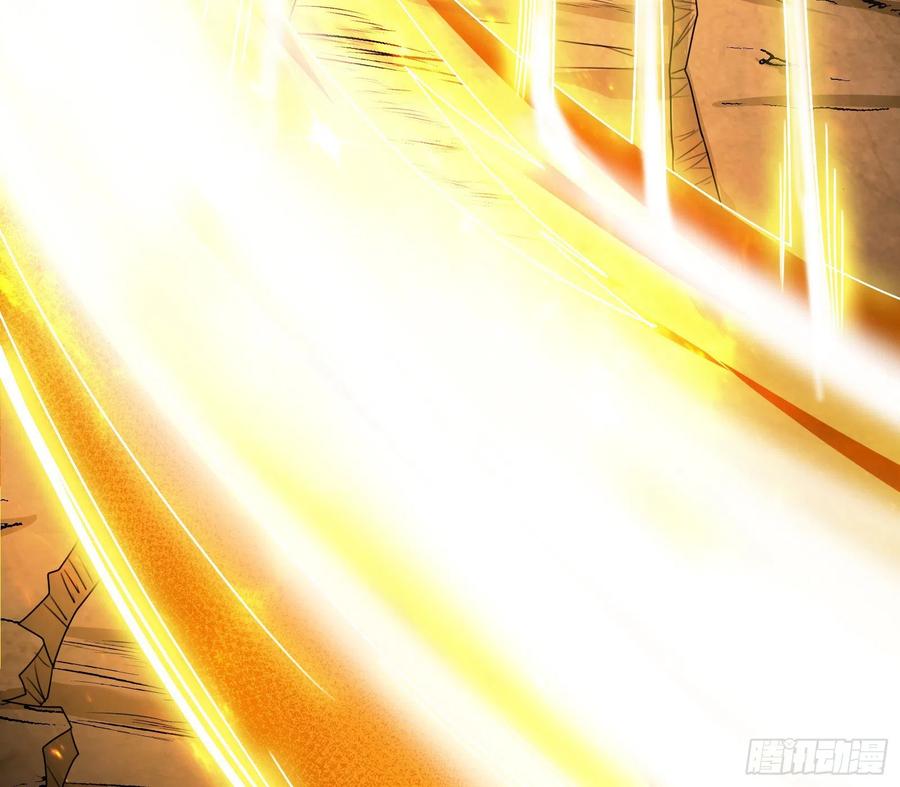 氪金大佬 - 恶战 - 第32张图