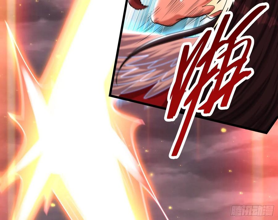 氪金大佬 - 恶战 - 第140张图