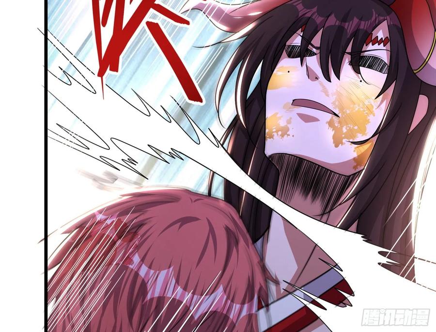 氪金大佬 - 恶战 - 第128张图