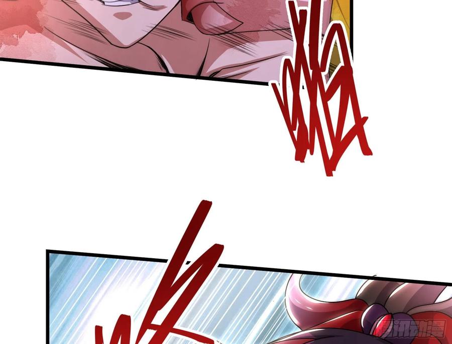 氪金大佬 - 恶战 - 第127张图