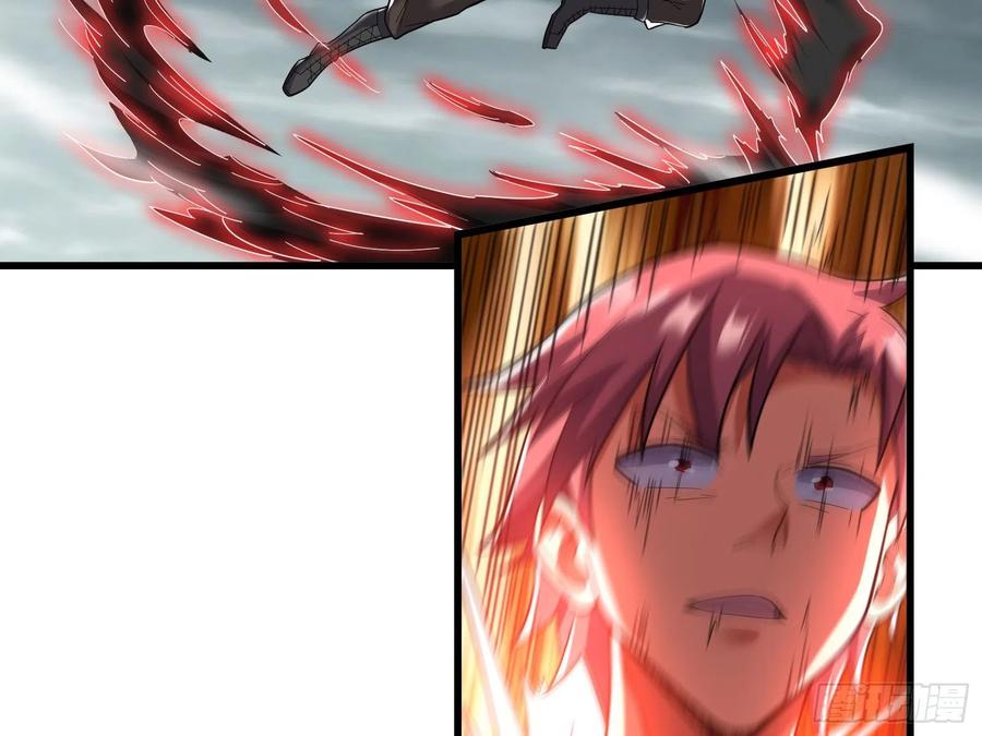 氪金大佬 - 恶战 - 第79张图