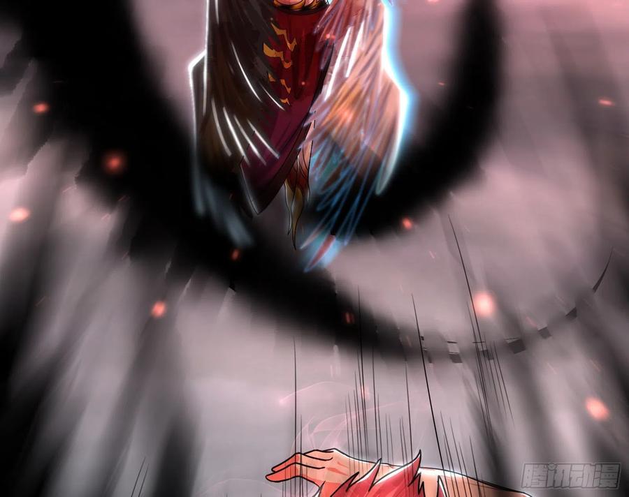 氪金大佬 - 恶战 - 第133张图