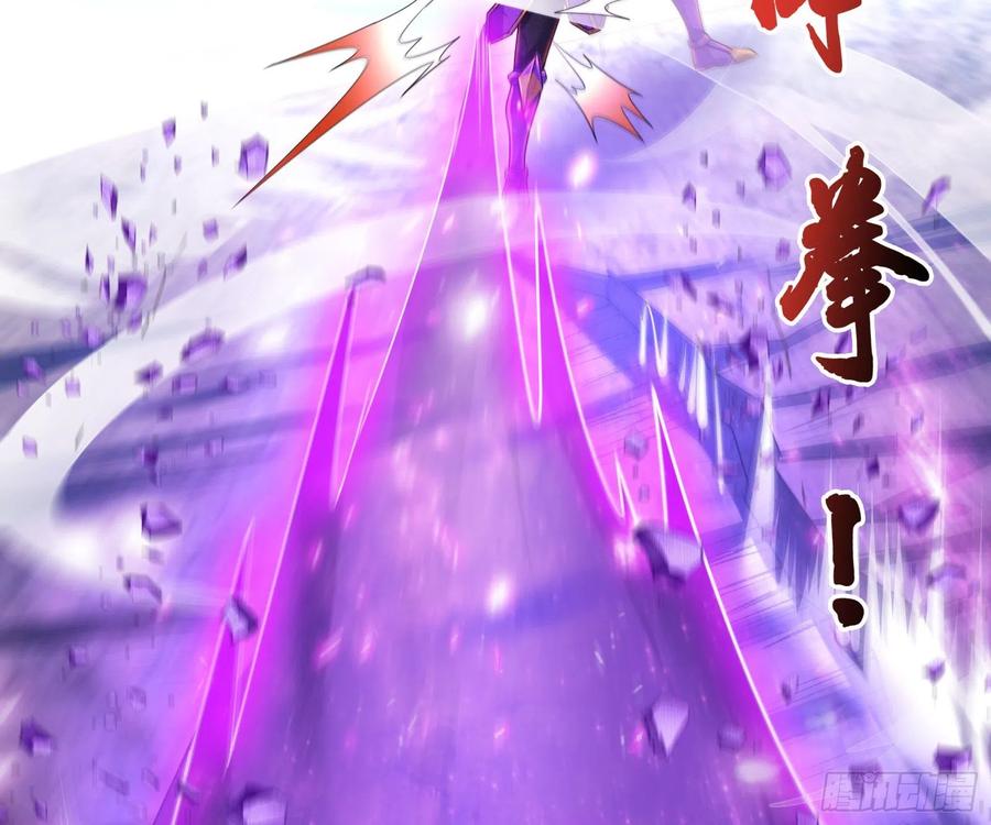 氪金大佬 - 恶战 - 第14张图