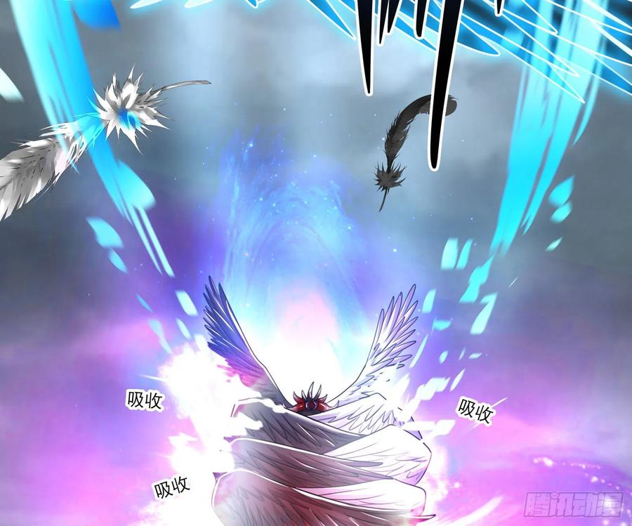 氪金大佬 - 恶战 - 第24张图