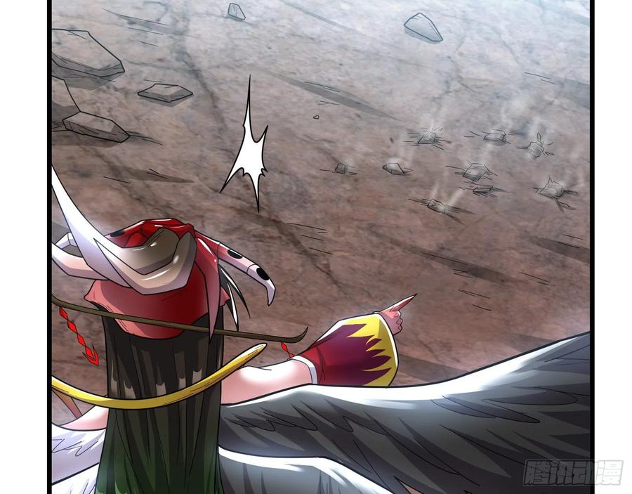 氪金大佬 - 恶战 - 第74张图