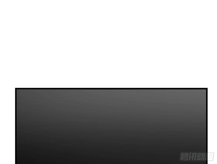 氪金大佬 - 恶战 - 第155张图