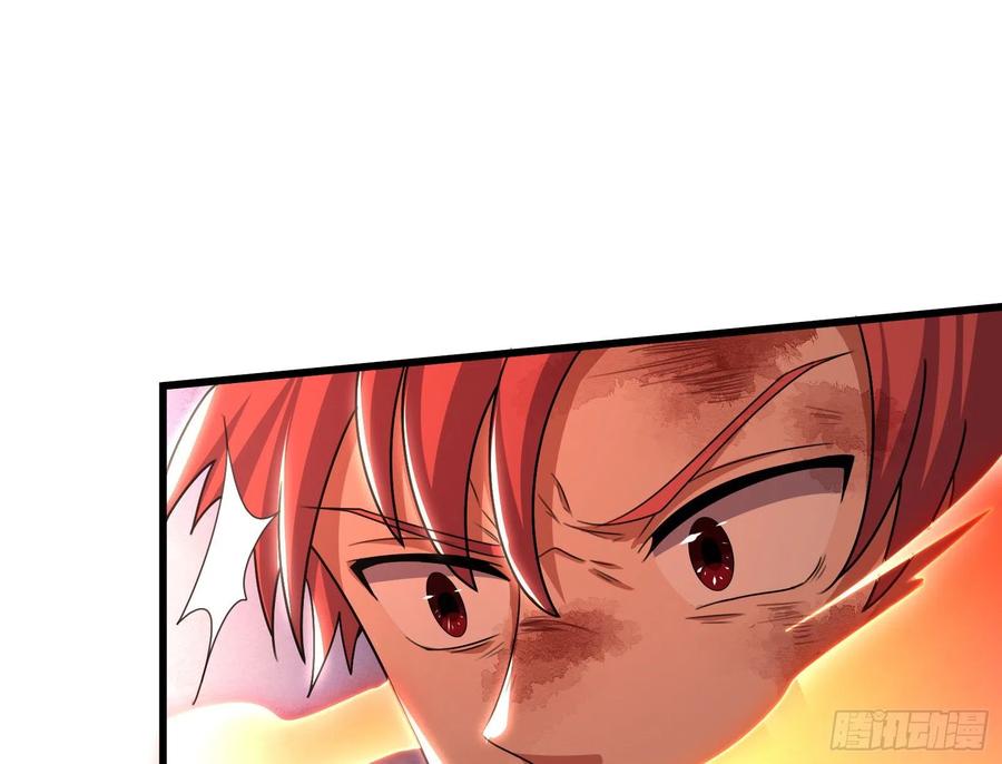 氪金大佬 - 恶战 - 第120张图